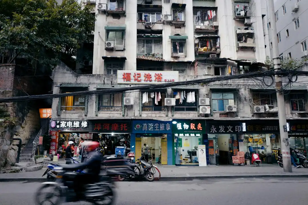 2024年产品包装设计趋势:可持续材料与用户体验的融合路径