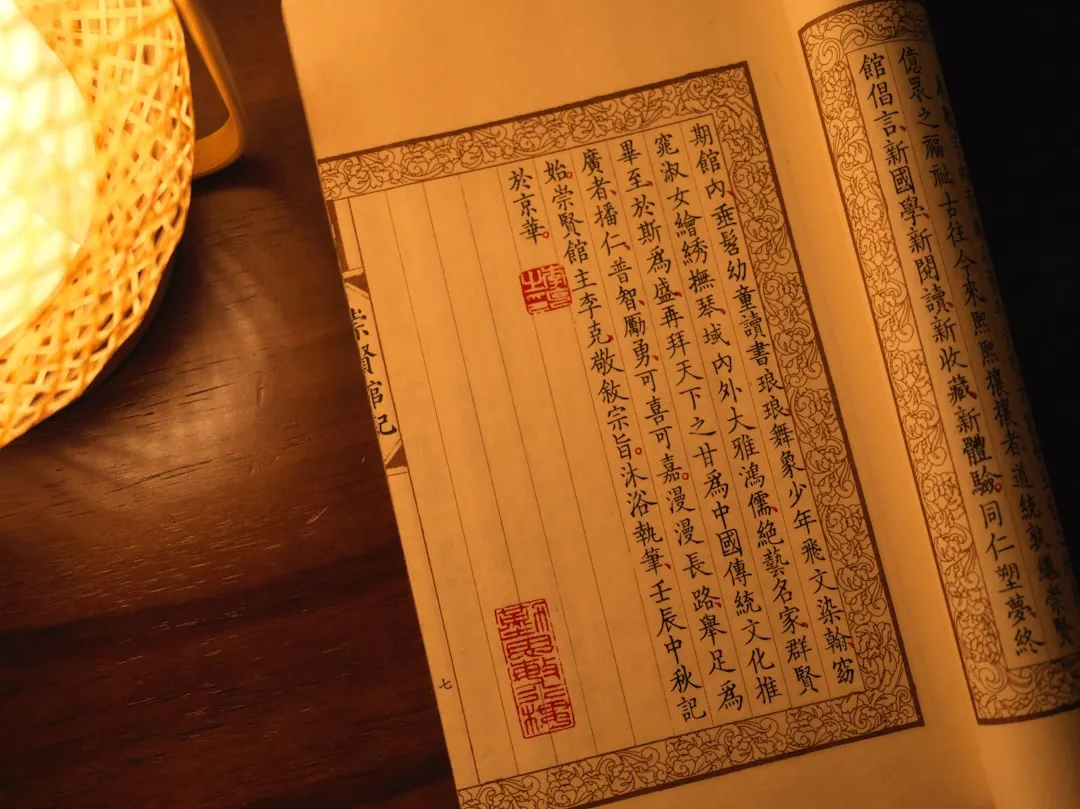 华北制造业产品包装设计升级指南:材料工艺与成本平衡策略正文配图 1